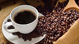 2050年咖啡产地消失一半 咖啡可能成奢侈品