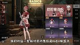 明日之后：新版本更新又修复好多BUG，还新增了纳米材料三！