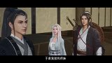 【仙风剑雨录脑洞解读】经济萧条，张狂云被迫无奈，下山打工！