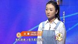 小情侣说话很搞笑,姑娘非让男友做一件事,逗的涂磊双肩颤抖