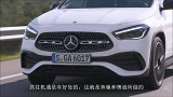 2020-2021奔驰GLA vs奥迪Q3豪华微型suv