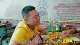 二货吃饭争着买单，结果进入医院，看完太搞笑了