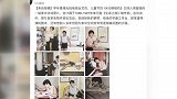 周星驰龙套时期珍贵照片曝光在家穿着露脐装笑容很青涩
