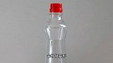 pet塑料瓶安全吗