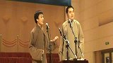 国乐相声2