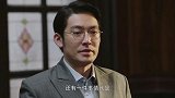 小伙承认提案有私心，上司仍然要他来全权负责