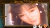 星奇8-20110708-当大美女们逐渐老去