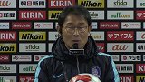体能问题太头疼！ 韩国主帅赛后吐槽国内联赛赛程极不合理