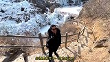 北京冬天必去的神泉峡，现场冰瀑美如画