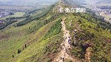 航拍湖南最美山脊线——衡东鹤岭，户外人青睐的经典徒步线路