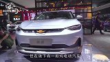 雪佛兰新畅巡来了！颜值媲美皓影，科技内饰+前后独悬