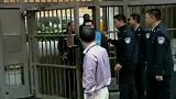100224成瑞龙一审被判处死刑 称不当兵就当贼