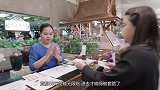 泰国榴莲自助餐，宣称58元可以无限吃，进去才晓得被套路了！
