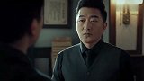 归鸿：云开跟大哥表面亲如兄弟，暗地却针锋相对谁也不让谁