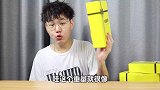 花几百块钱买十个盲盒，能开出苹果手机吗？