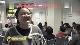 育儿市场成本调查——成都