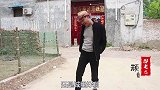 二货进城找刺激，没想遇到美女将计就计，美人计防不胜防