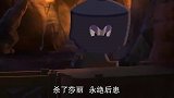 虹猫蓝兔七侠传：马三娘又下毒手，要炸了宝塔，杀掉哑女呢