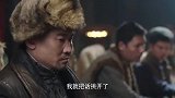 老蒋正面打不过，开始广发委任状，土匪都成旅长军长