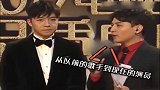 明星颁奖典礼上搞笑瞬间，陈飞宇对老爸说：希望别人说我是你爸爸