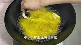 麻辣小酥肉的家常做法，步骤详细，外焦里嫩下酒又下饭