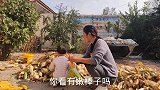 干完活去对象家，小凯送岳父一条烟财迷又拿走两盒，对象别装了
