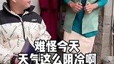 不要试图跟女人讲道理