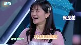 刘维化身婚庆司仪夸赞谢娜，无奈太过空洞，全场笑得直不起腰