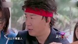 张艺兴太抢镜，引得影帝笑场