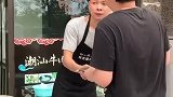 看破不说破，我早就看到一切了