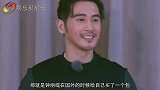 钟丽缇凶张伦硕：我花自己的钱怎么了！张伦硕的回应太尴尬了
