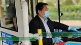 暂停运营60天后 武汉200余条公交线路上路“空载”试跑