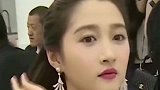 关晓彤后台撞上鹿晗，有谁注意到鹿晗的举动，导演组忘了剪