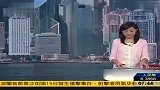 香港国庆烟花汇演首用火箭炮发射