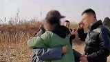聋哑老人因进城给外甥女送菜，迷路走失后流浪3年终团圆