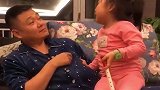 小萝莉发火了，爸爸被她训斥得哑口无言，真让人哭笑不得！