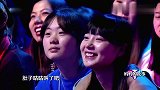 “活宝”妈妈登场，自编自唱“马屁歌”笑翻评委