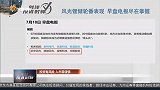 三大指数全线走强，做多窗口再次来临？