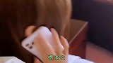 老公我好像发现了什么，你闺蜜是哪个闺蜜