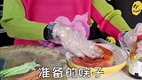 大年三十，团团圆圆吃年夜饭，今天的年夜饭有点别致哟！媛凤凤姐  年夜饭过年手艺人