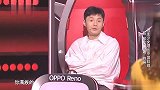 美女我叫爱新觉罗媚，那英叫什么导师们一脸不敢相信！