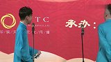二爷九郎“音儿”这个梗就是这么来的，真的是看一次笑一次