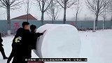 刚开始一点点，卷起来这么大，下雪一定要试一试