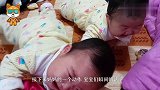 双胞胎突然大哭不止，接下来妈妈的一个动作，宝宝们瞬间听话了