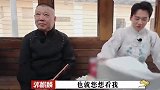 亲父子！郭德纲回应郭麒麟一人养活德云社 调侃“他拿钱当命”