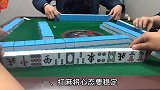 打麻将心态要稳定，打麻将牌如其人，牌也是有脾气的！
