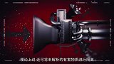 胃带是收纳食物的 理论上说 还可以将未解析的有害物质进行隔离