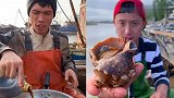 渔民们直播做乱炖海鲜，各种新鲜海鲜任意选，是我向往的生活