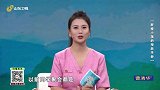大医本草堂-20221031-胖瘦小孩的预防手册