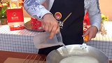 给大家做个大糖葫芦，祝大家“扭转乾坤”！#美食分享